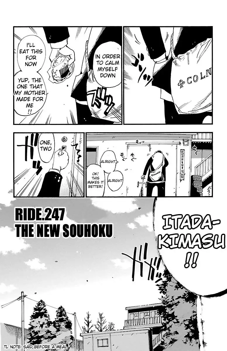 Yowamushi Pedal Chapter 247 2